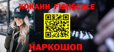 соль курить ск Нарткала