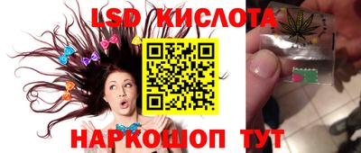 COCAINE Наро-Фоминск