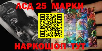 COCAINE Наро-Фоминск