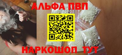 соль курить ск Нарткала