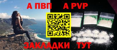 мескалин Нальчик