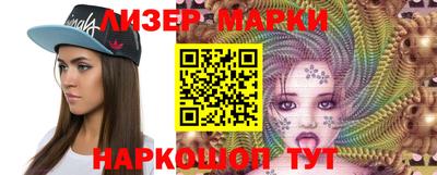 ECSTASY Новозыбков