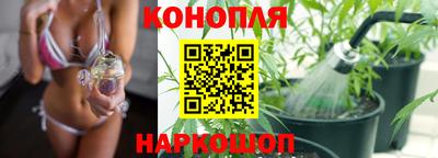 мескалин Нальчик