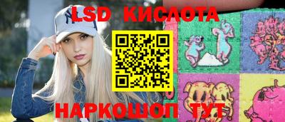 соль курить ск Нарткала