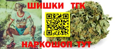 COCAINE Наро-Фоминск