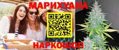 COCAINE Наро-Фоминск