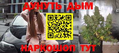 соль курить ск Нарткала