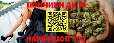 соль курить ск Нарткала