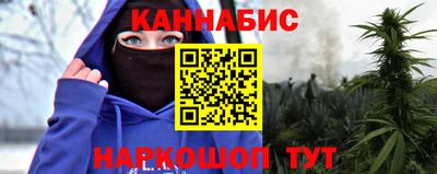 соль курить ск Нарткала