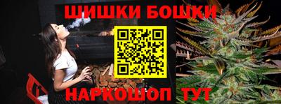 COCAINE Наро-Фоминск