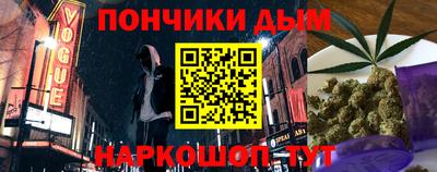 соль курить ск Нарткала