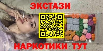COCAINE Наро-Фоминск