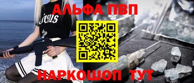 COCAINE Наро-Фоминск