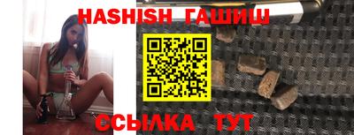 соль курить ск Нарткала