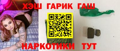 COCAINE Наро-Фоминск