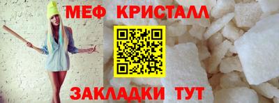 соль курить ск Нарткала