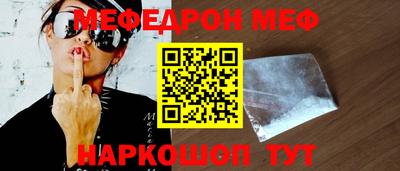 соль курить ск Нарткала