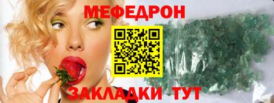 соль курить ск Нарткала